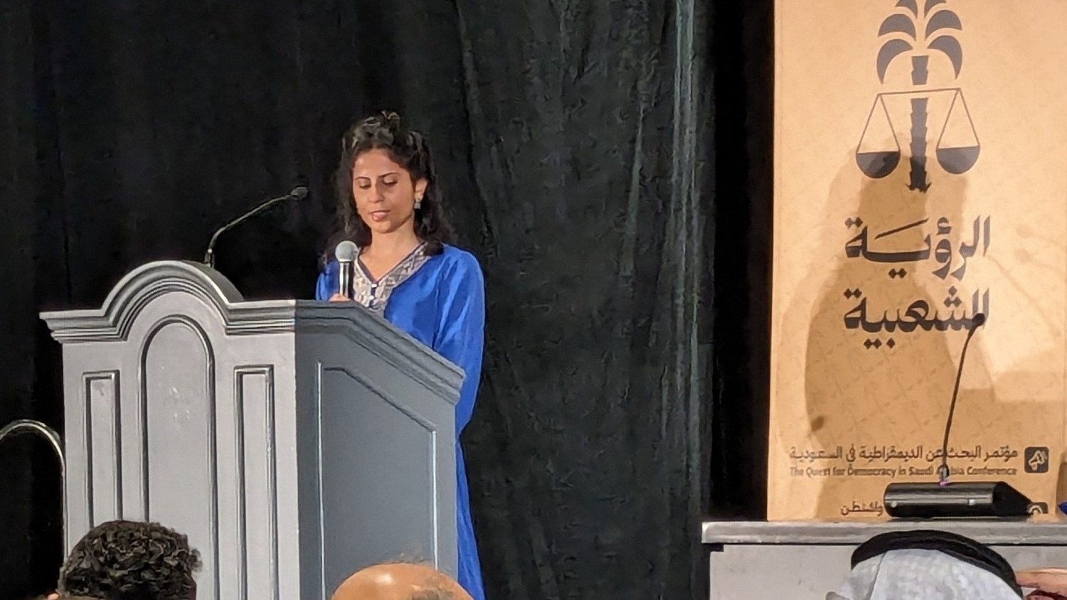 Lina al-Hathloul, head of advocacy at ALQST, speaks during the Quest for Democracy Conference at the National Harbor, Maryland on 2 May 2024.