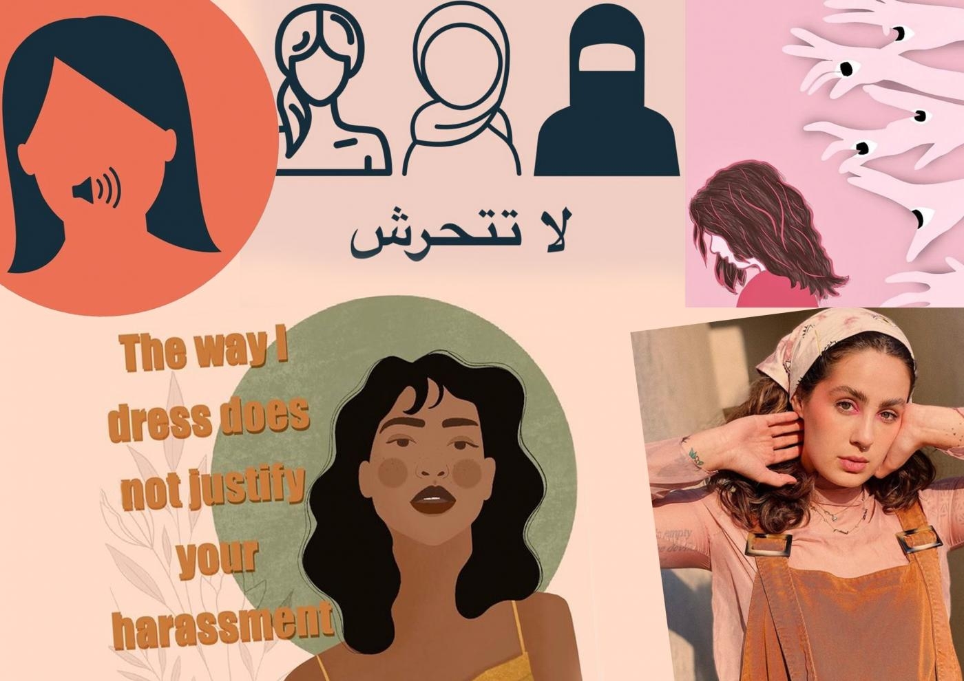 Des femmes sensibilisent au harcèlement sexuel au Koweït (capture d’écran/Instagram/Illustration de Mohamad Elasaar)