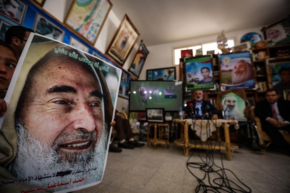 Israel says Hamas leader Yassin 'marked for death
