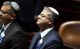 Le député israélien de droite Itamar Ben-Gvir assiste à la cérémonie de prestation de serment du nouveau gouvernement, le 15 novembre 2022 à Jérusalem (AFP)