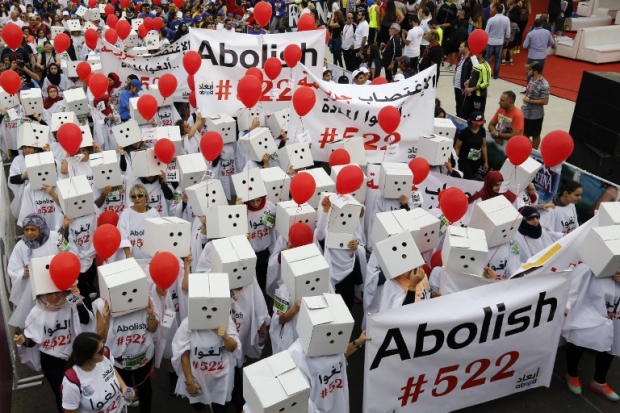 Abolish522.AFP_.jpg