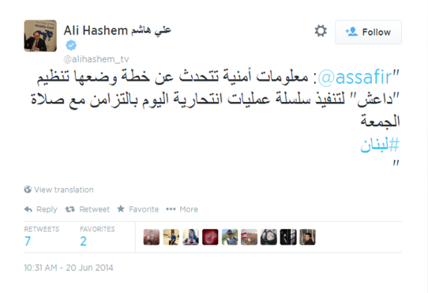 Ali Hashem balmes ISIL in a tweet 