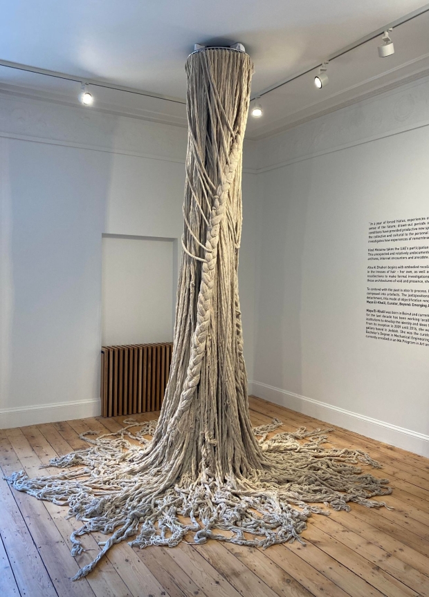 'Tasreeha' by Afra Al Dhaheri, at Cromwell Place, London (Tim Cornwell)