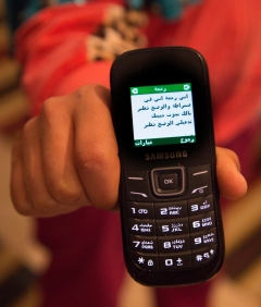 Her mother displays Rahma's last text (MEE/Costanza Spocci)