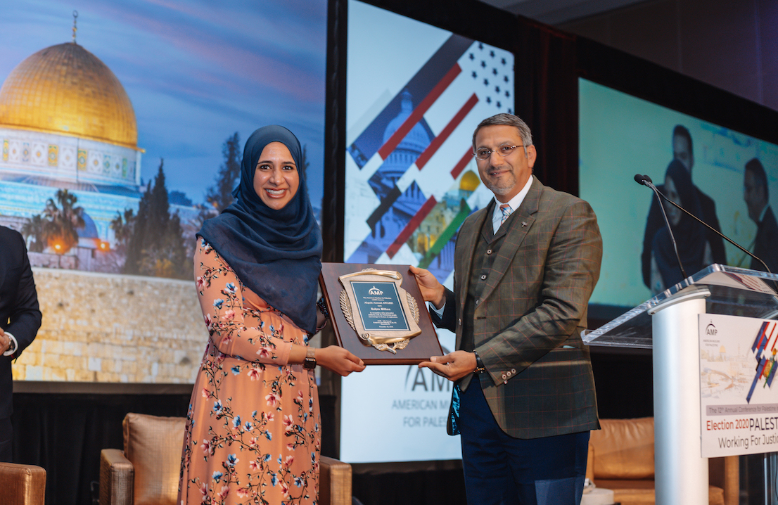 Zahra Billoo receives award from AMP